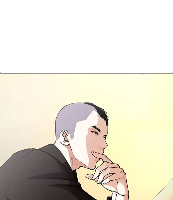 Chapter 283 — Page 182