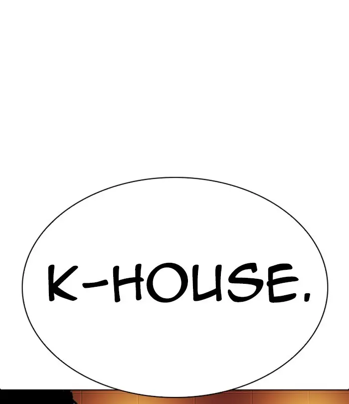 Chapter 283 — Page 193
