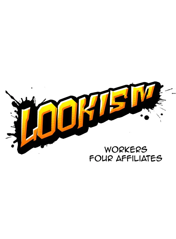 Lookism Chapter 285