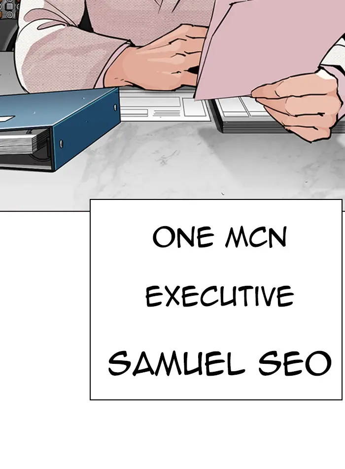 Lookism Chapter 285