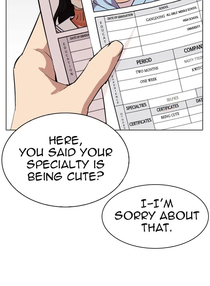 Lookism Chapter 285