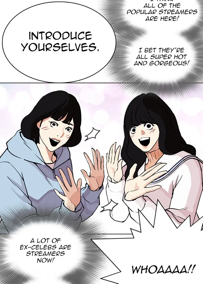 Lookism Chapter 285