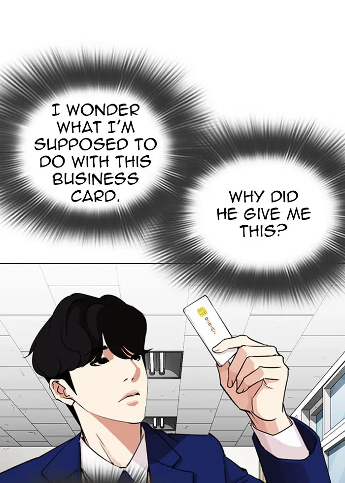 Lookism Chapter 285