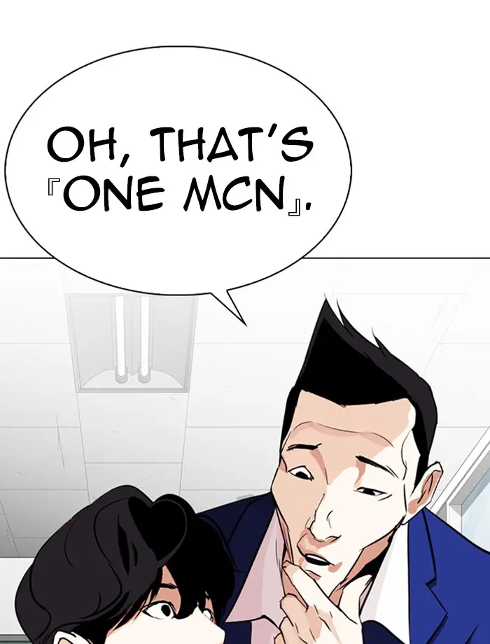 Lookism Chapter 285