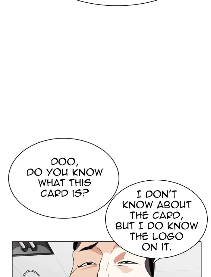 Lookism Chapter 285