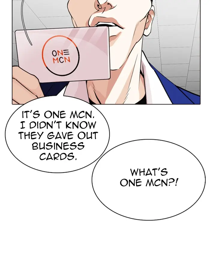 Lookism Chapter 285