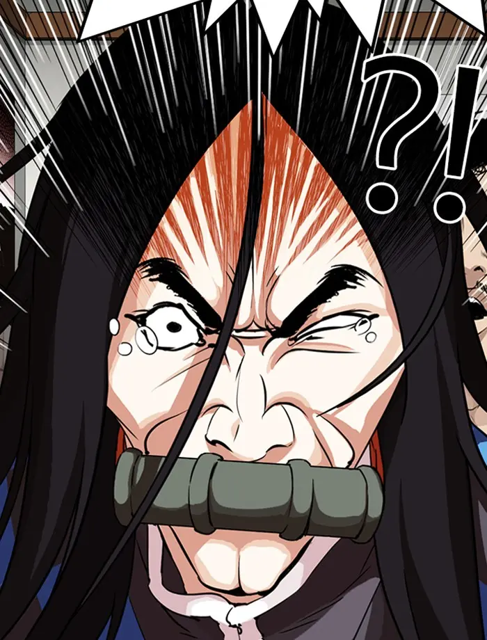 Lookism Chapter 285