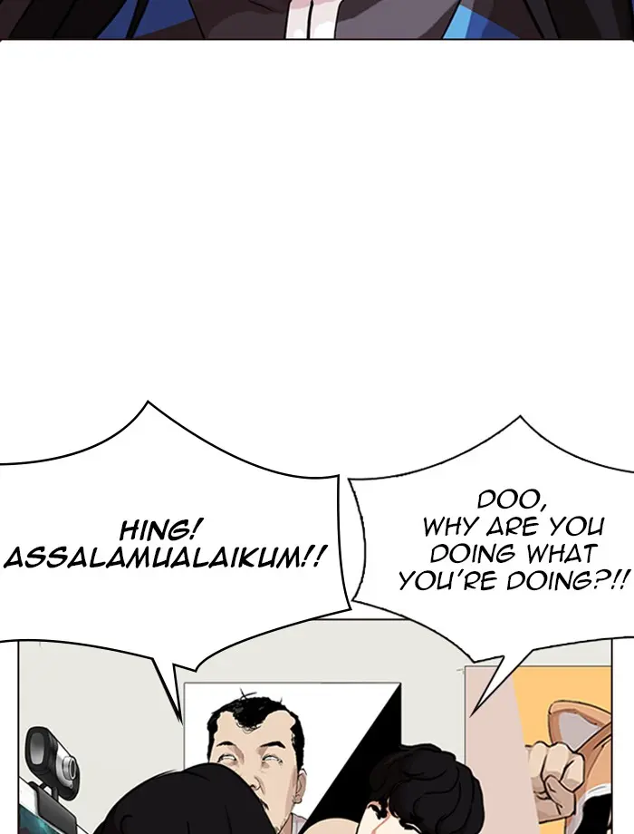 Lookism Chapter 285
