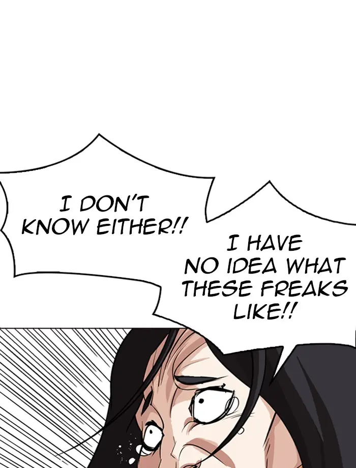 Lookism Chapter 285