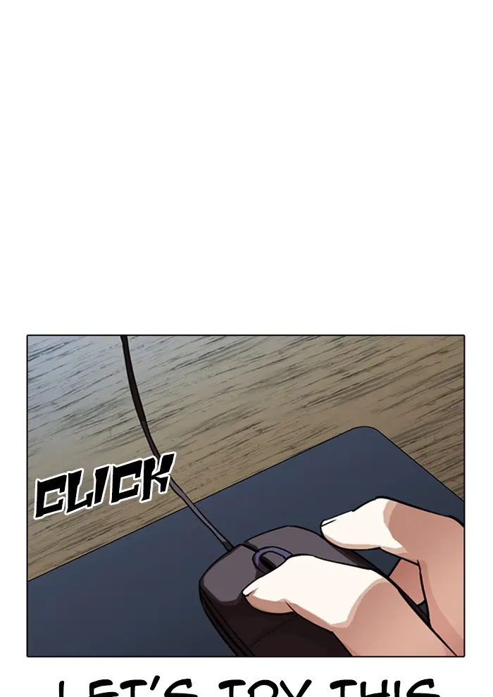 Lookism Chapter 285