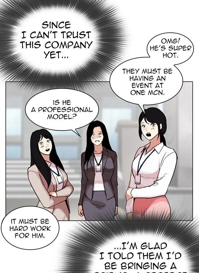 Lookism Chapter 285