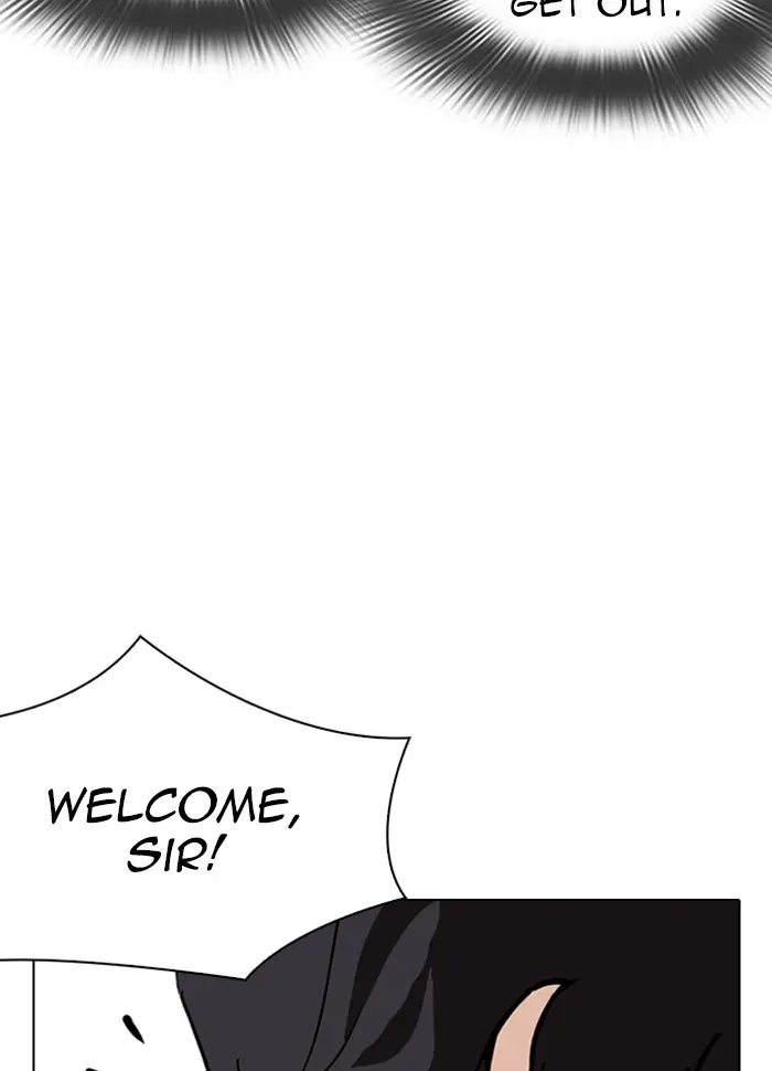 Lookism Chapter 285