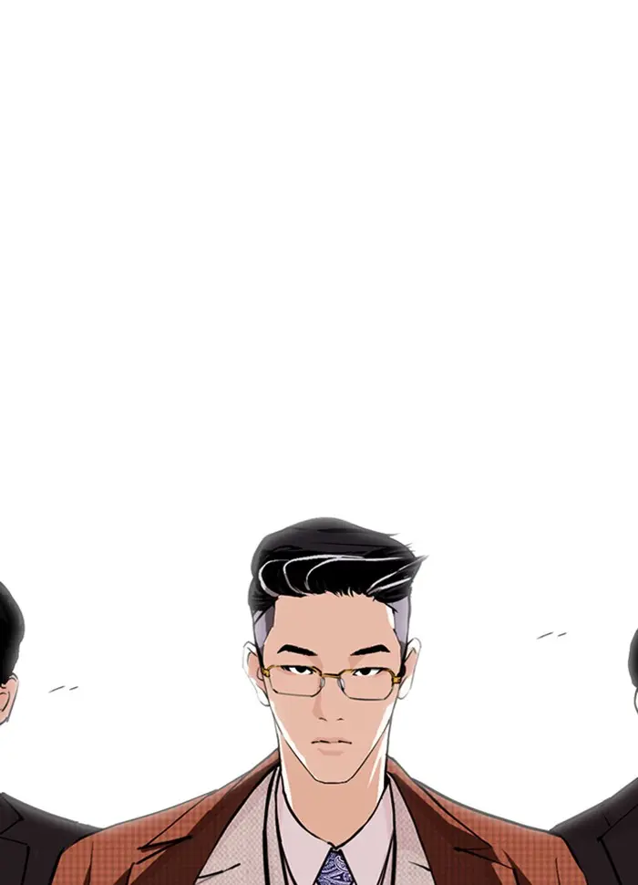 Lookism Chapter 285