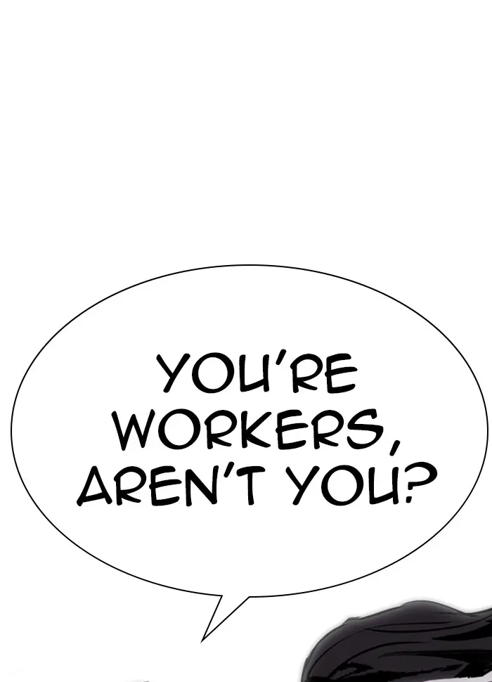 Lookism Chapter 285
