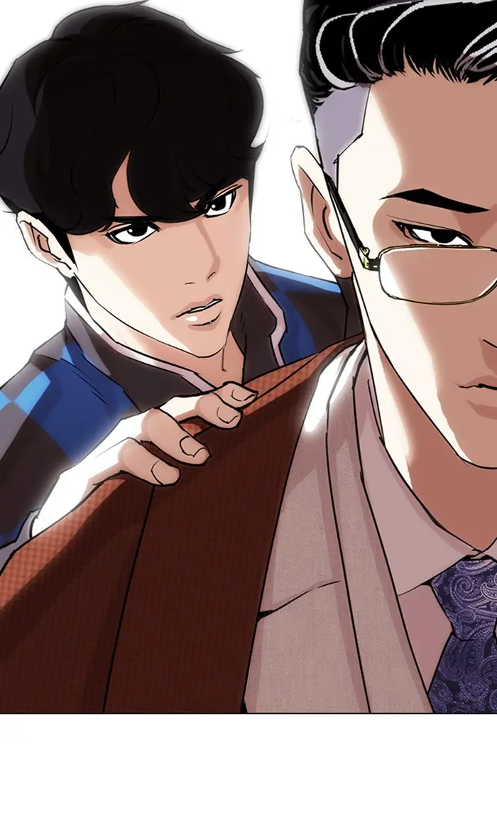 Lookism Chapter 285
