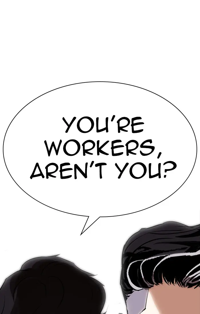 Chapter 288 — Page 1