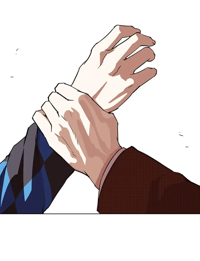 Chapter 288 — Page 3