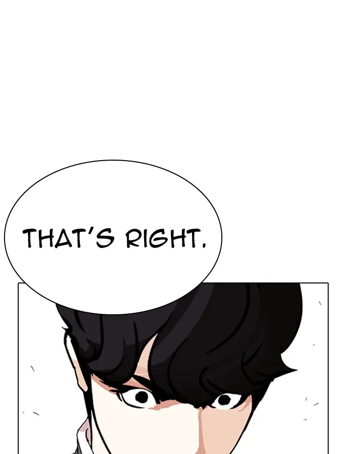 Chapter 288 — Page 4