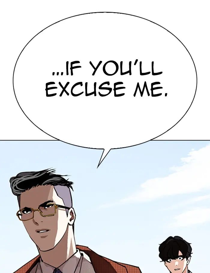 Chapter 288 — Page 17