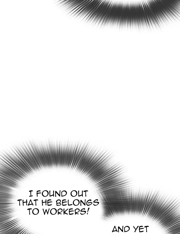 Chapter 288 — Page 29