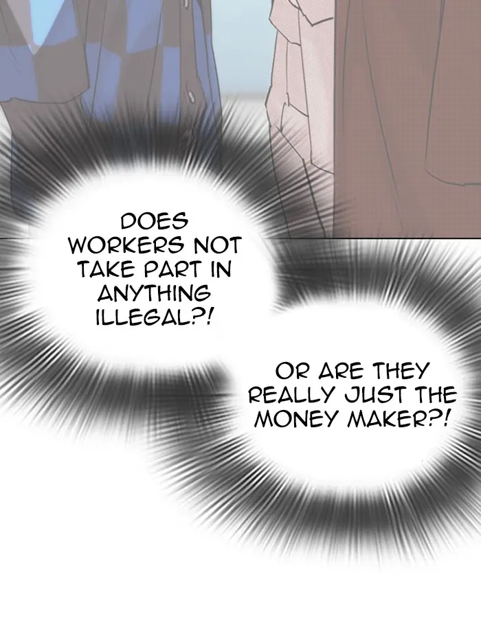 Chapter 288 — Page 31