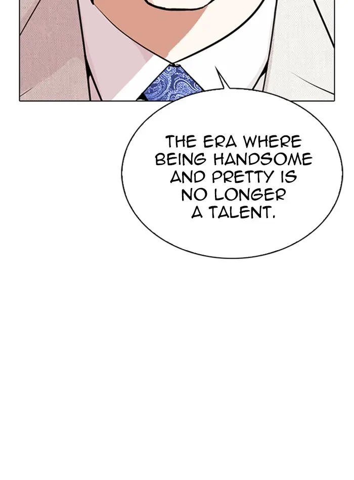 Chapter 288 — Page 42