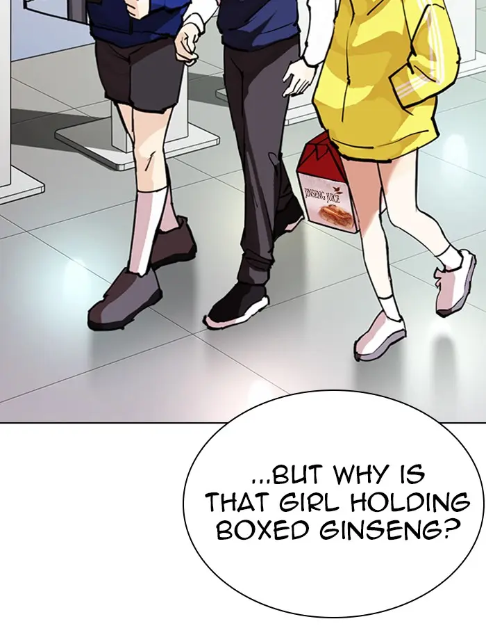 Chapter 288 — Page 80