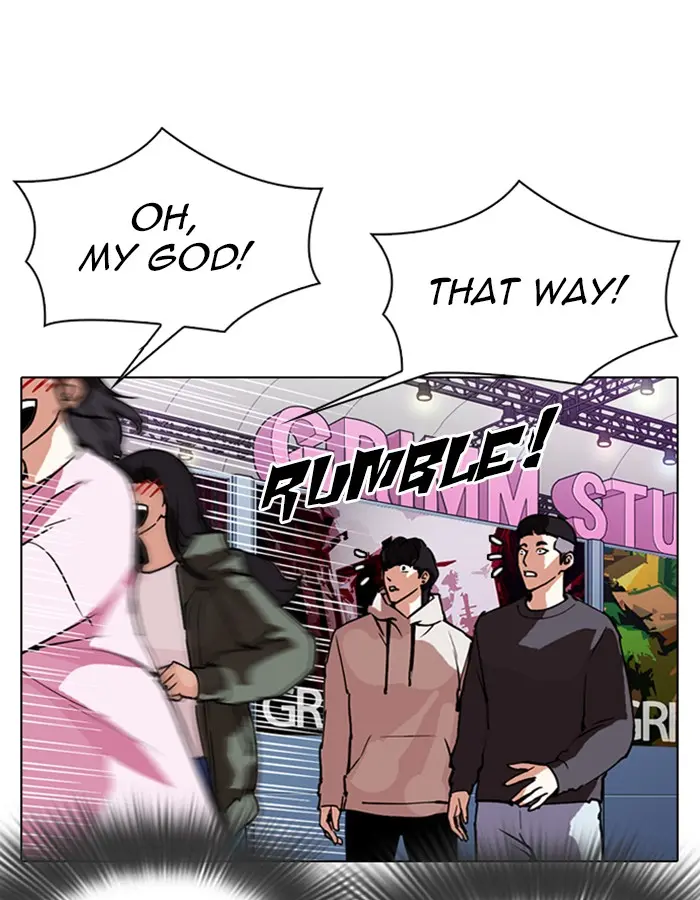Chapter 288 — Page 83
