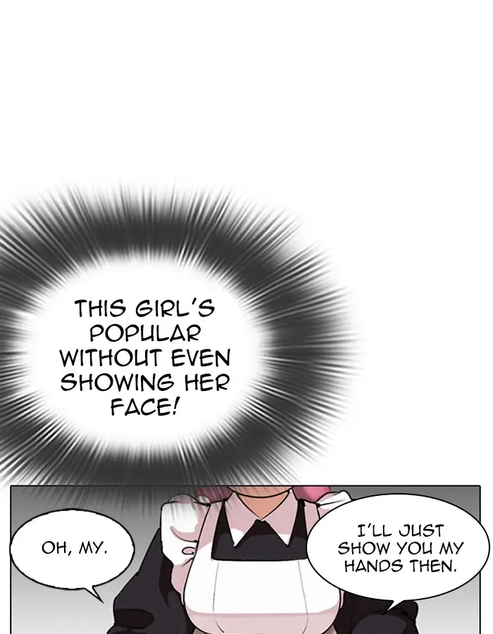 Chapter 288 — Page 94