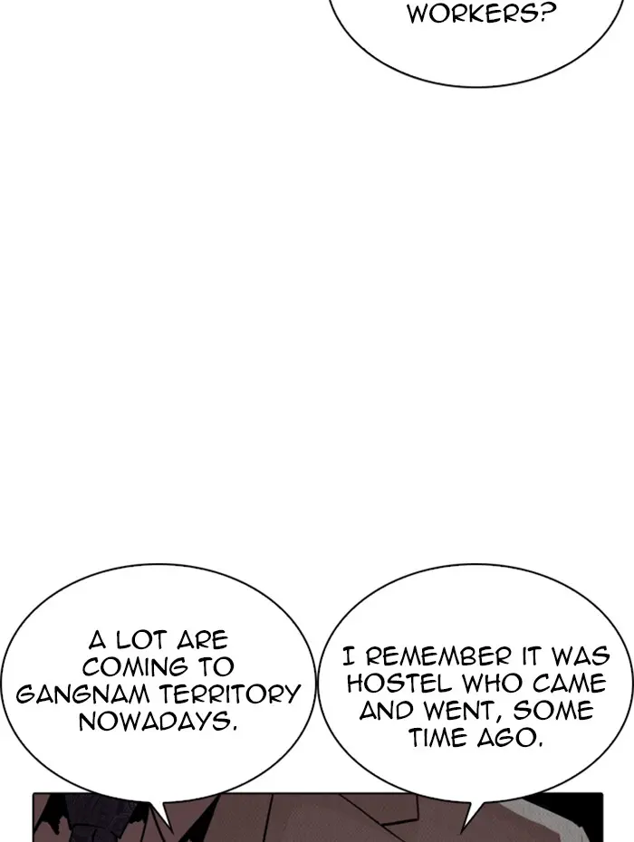 Chapter 288 — Page 151