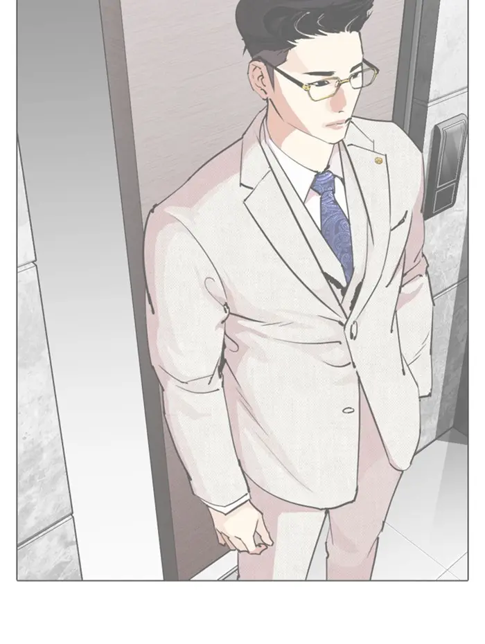 Chapter 288 — Page 194