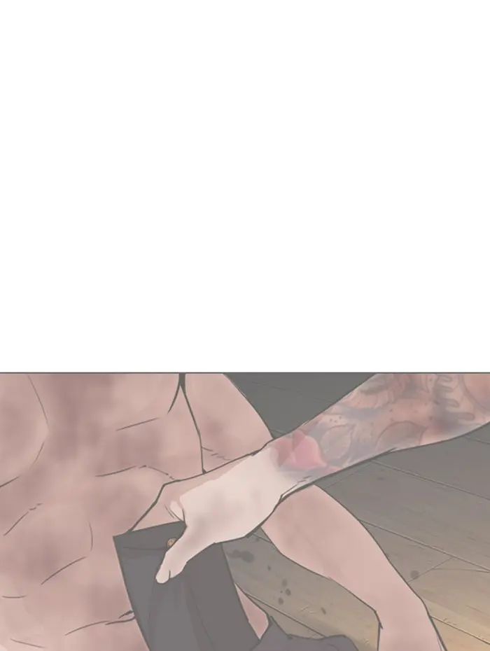 Chapter 288 — Page 195