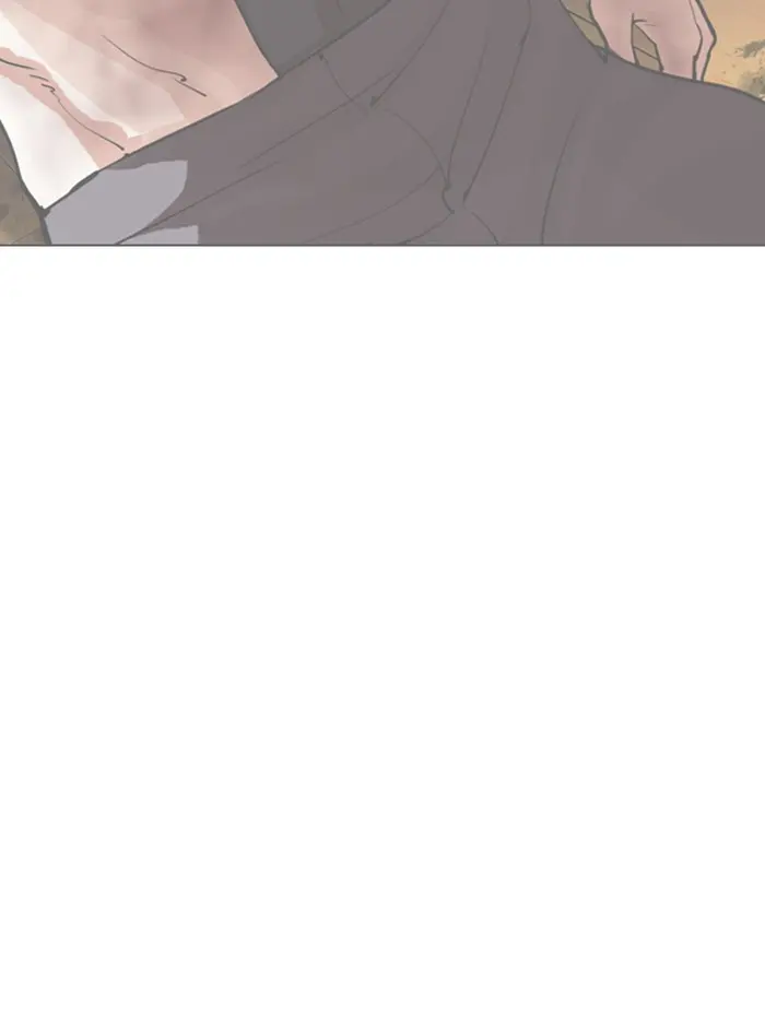 Chapter 288 — Page 196