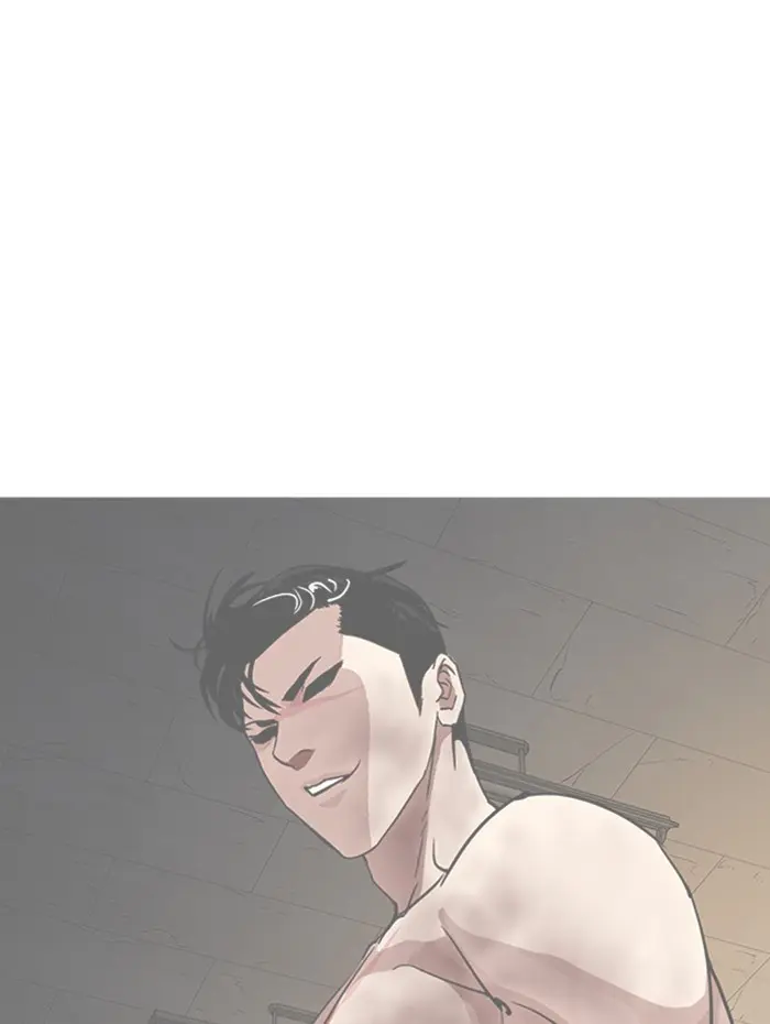 Chapter 288 — Page 200
