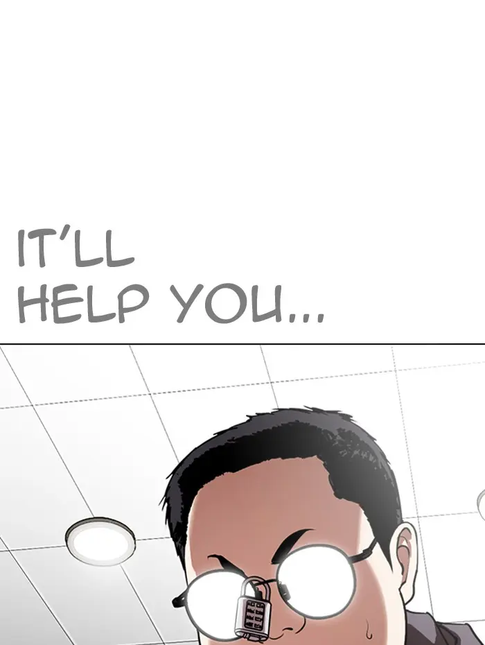 Chapter 288 — Page 202