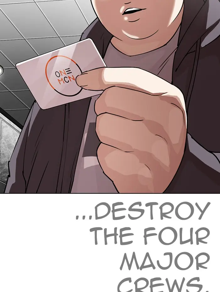 Chapter 288 — Page 203