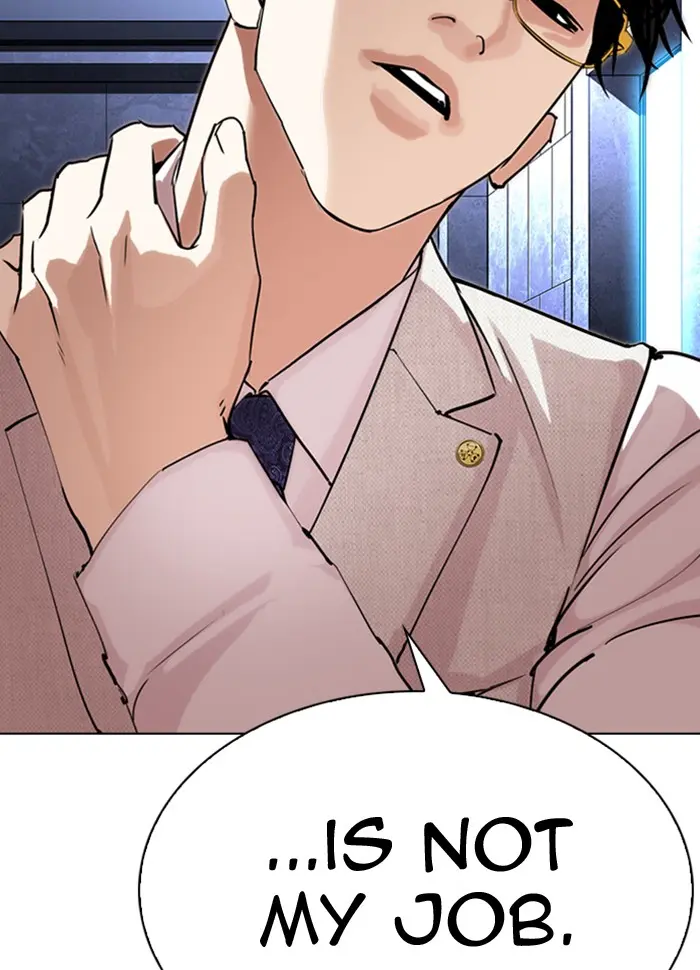 Lookism Chapter 288