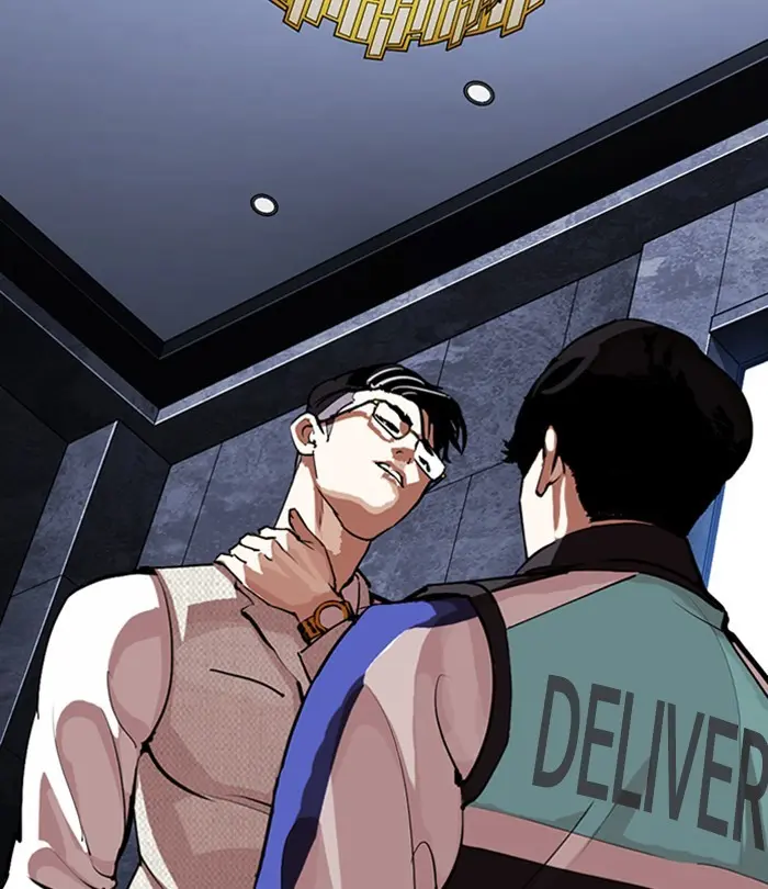 Lookism Chapter 289