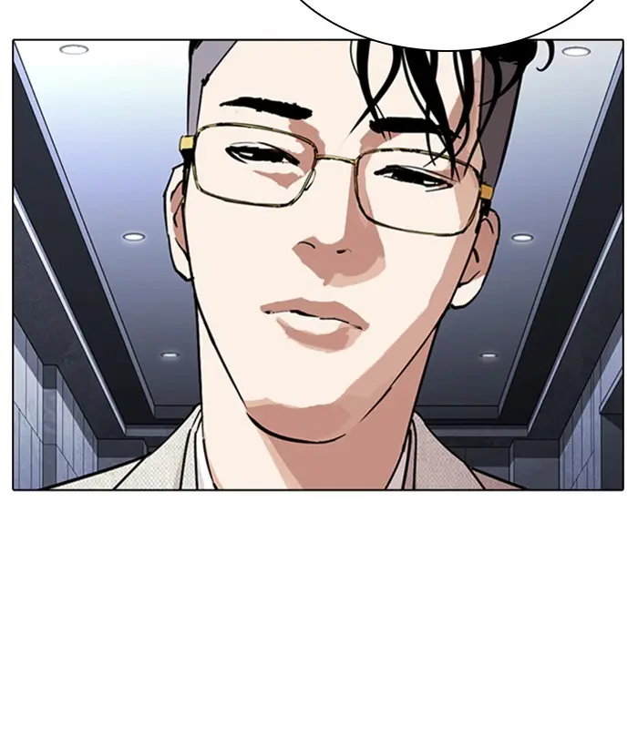 Lookism Chapter 289