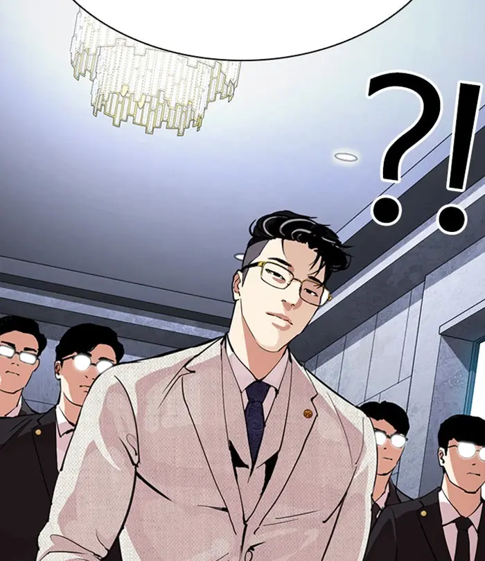 Lookism Chapter 289