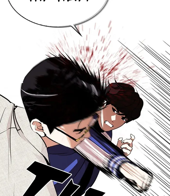 Lookism Chapter 289