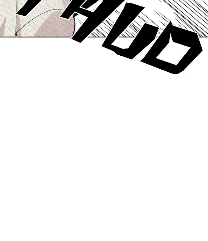 Lookism Chapter 289