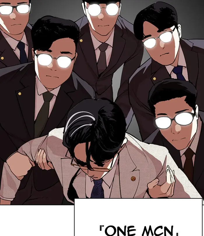 Lookism Chapter 289