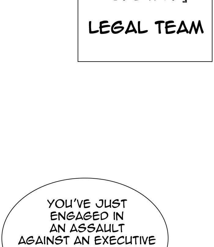 Lookism Chapter 289