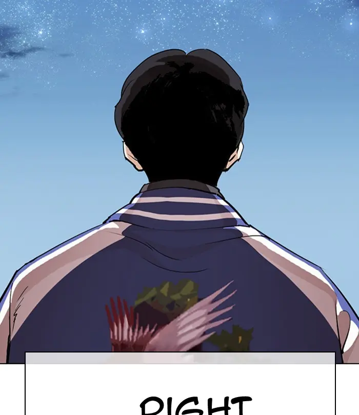 Lookism Chapter 289