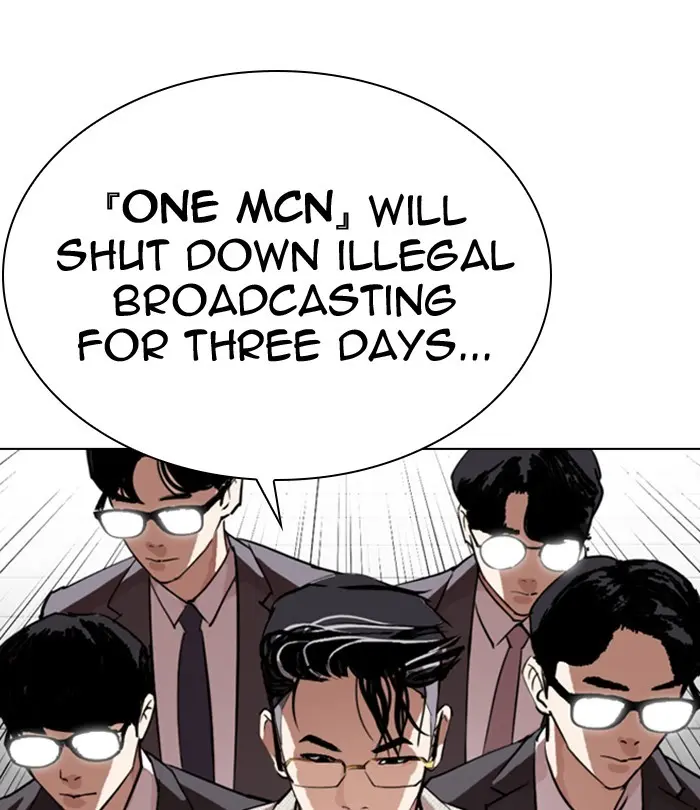 Lookism Chapter 289