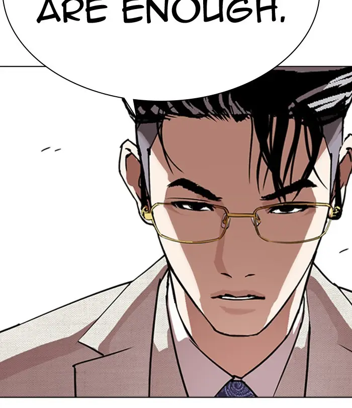 Lookism Chapter 289