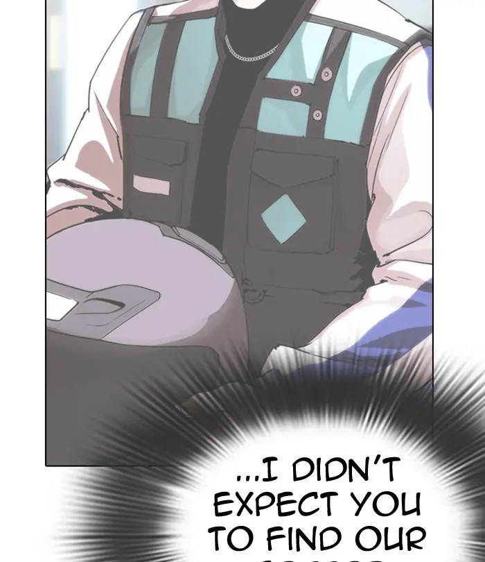 Lookism Chapter 289