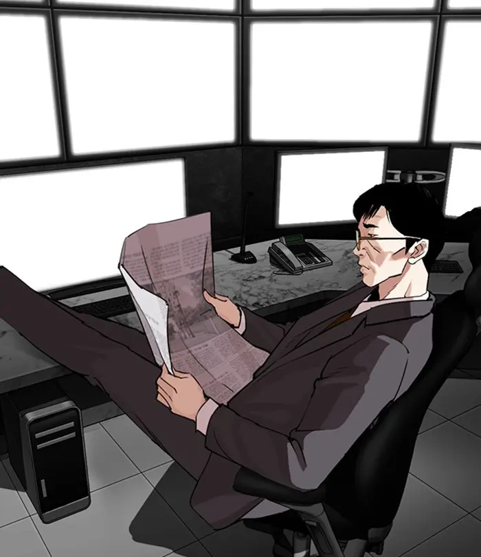 Lookism Chapter 289