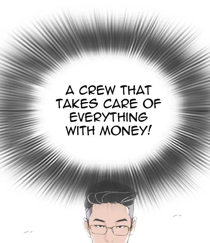 Lookism Chapter 289